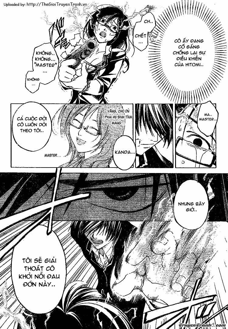 code breaker chapter 27 13