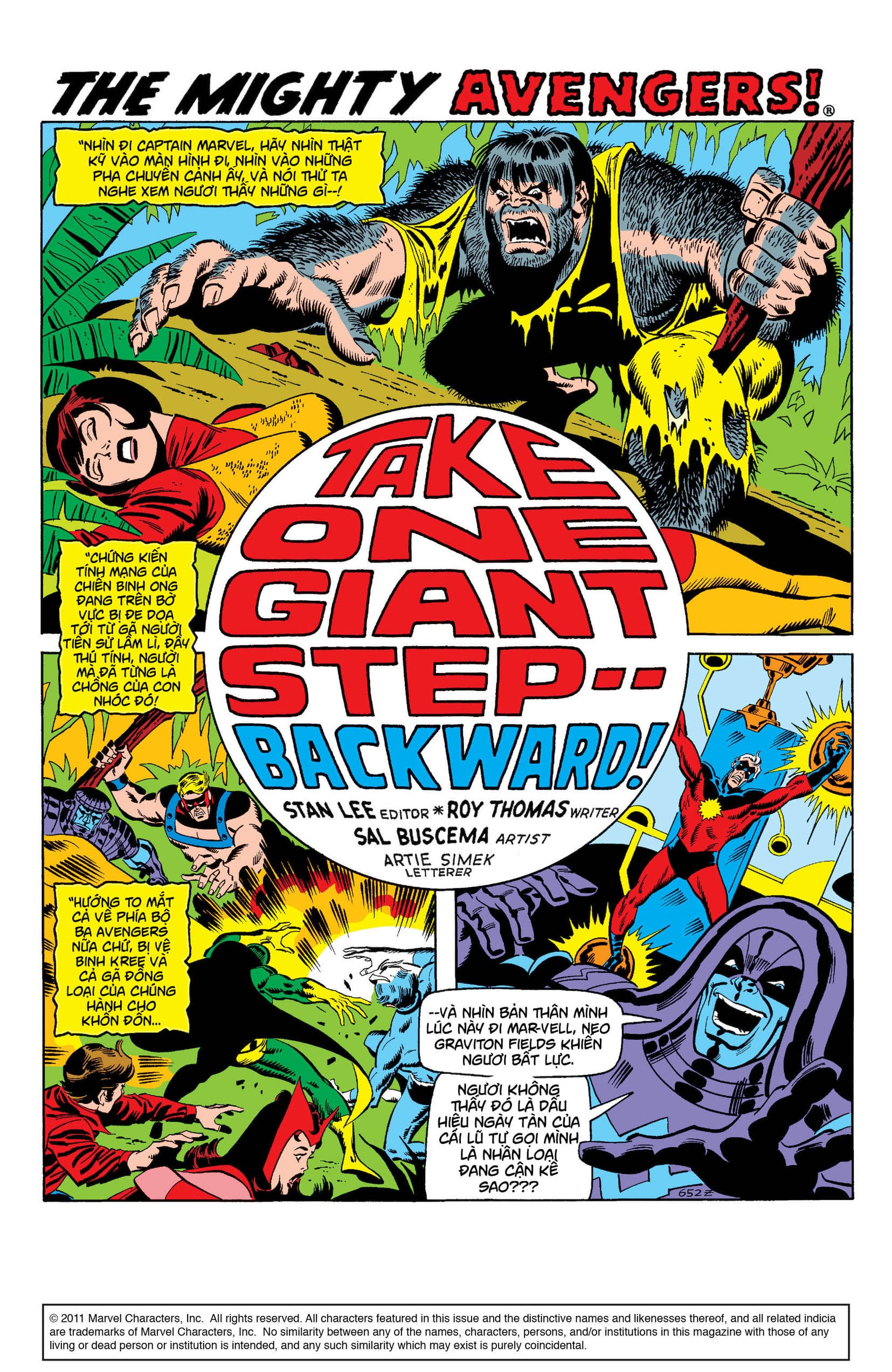 avengers – kree-skrull war chapter 91 2