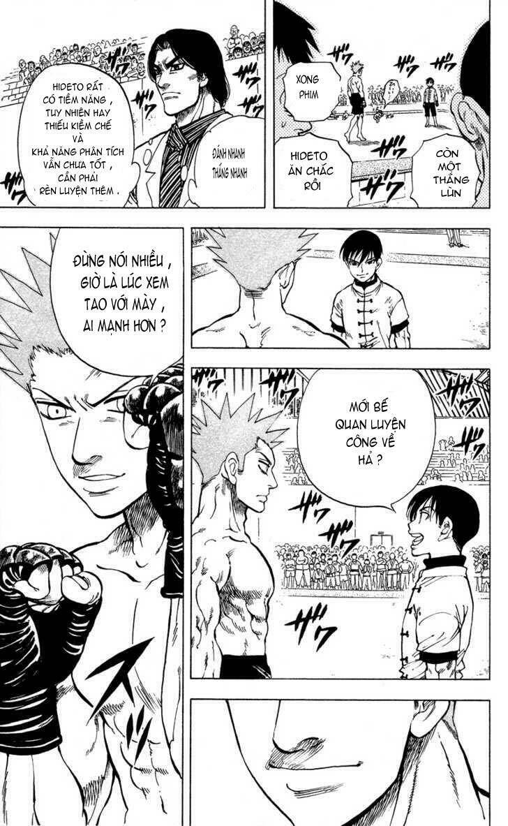 ultra red chapter 9 13