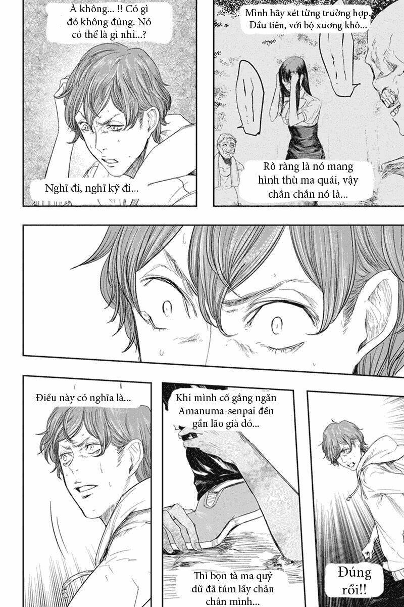 zero - kage miko chapter 26 13