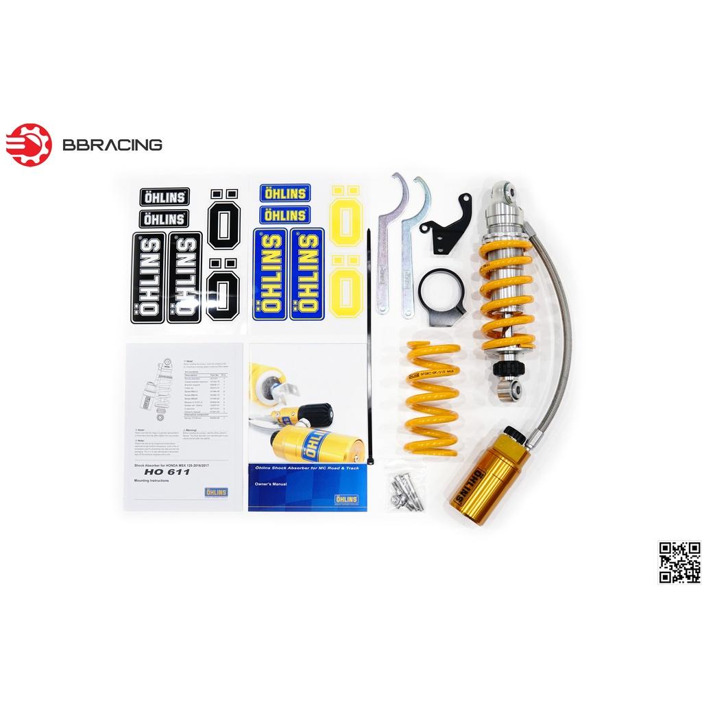 Phuộc sau Ohlins Honda MSX 2016-