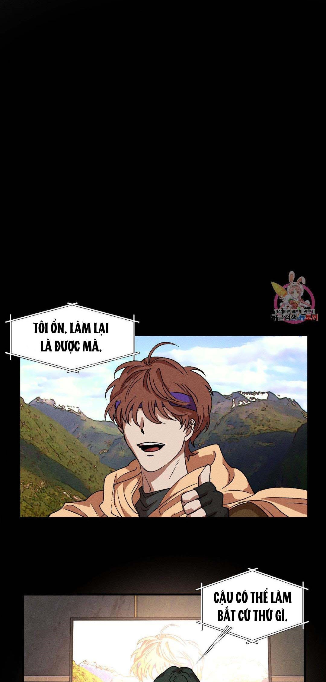 bẫy kép chapter 37.1 23