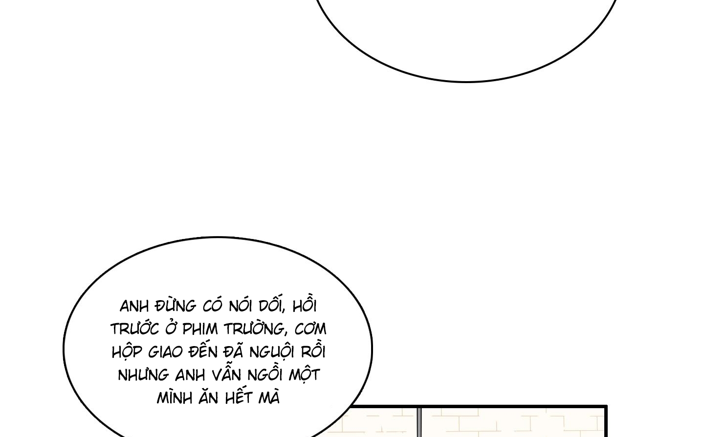 dear door chapter 160 45