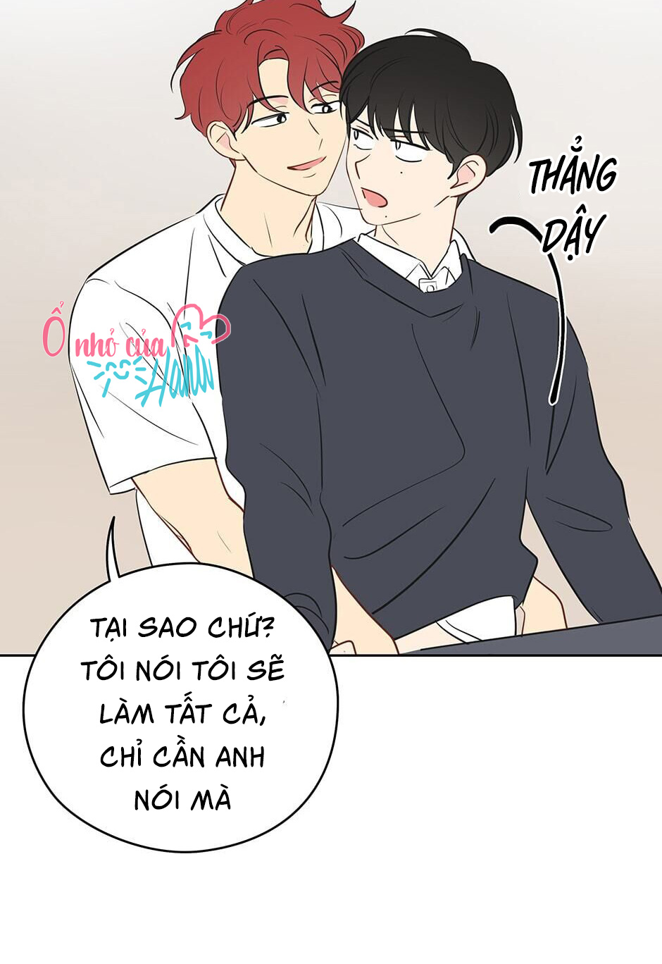 chỉ là giấc mơ thôi phải không? chapter 16 55