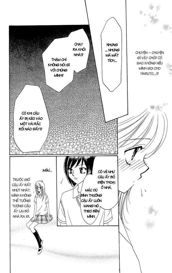 gakkou de atta kowai hanashi chapter 1 19