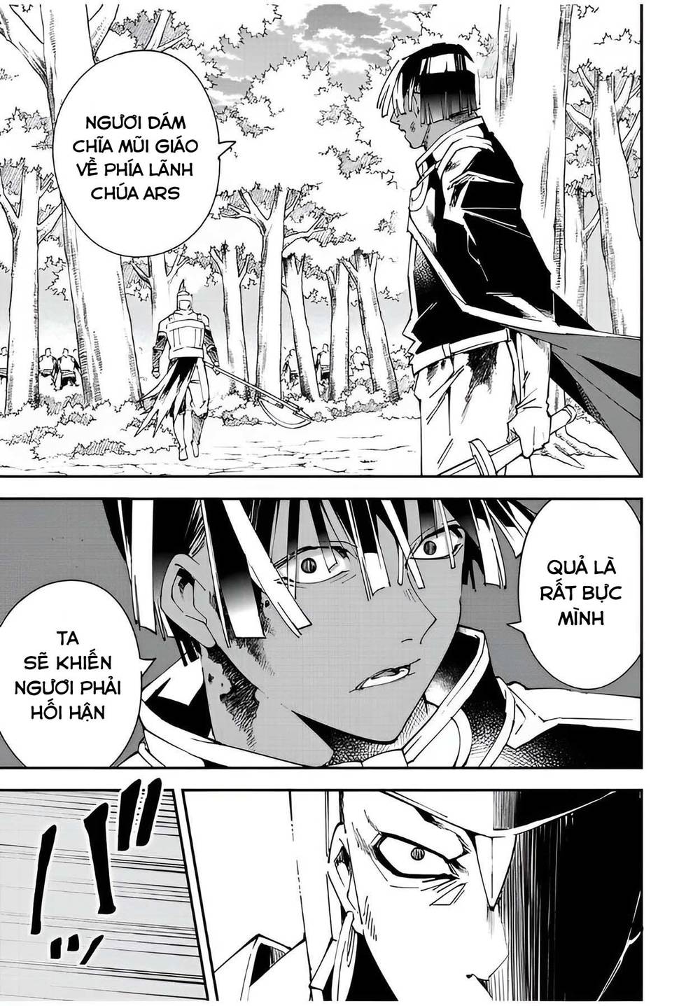 tái sinh thành quý tộc với kĩ năng 'appraisal' chapter 88 13