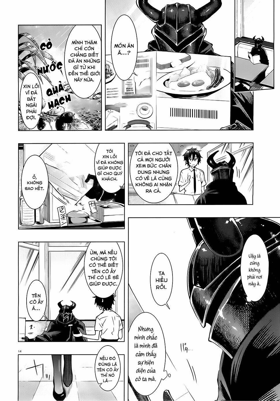 floor ni maou ga imasu chapter 2 15