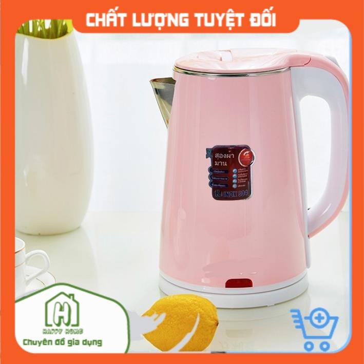 Ấm Siêu Tốc 2 Lớp Cách Nhiệt JipLai Thái Lan 2.5L, Hàng Chuẩn Thái Lan Cao Cấp, Giao Màu Ngẫu Nhiên - Bảo Hành 12 Tháng