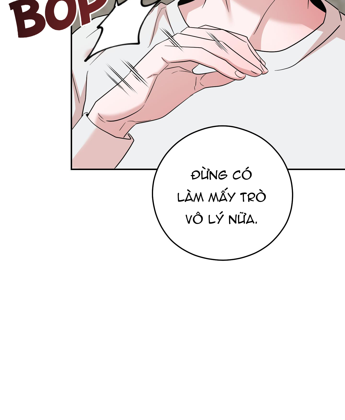 lời mời nguy hiểm chapter 6 25