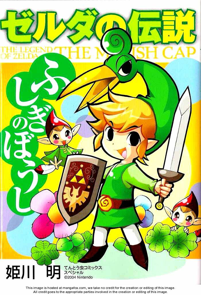 legend of zelda: the minish cap chapter 1 1