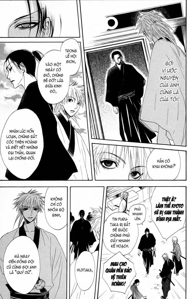 kootetsu no hana - băng thiết chi hoa chapter 1.2 5