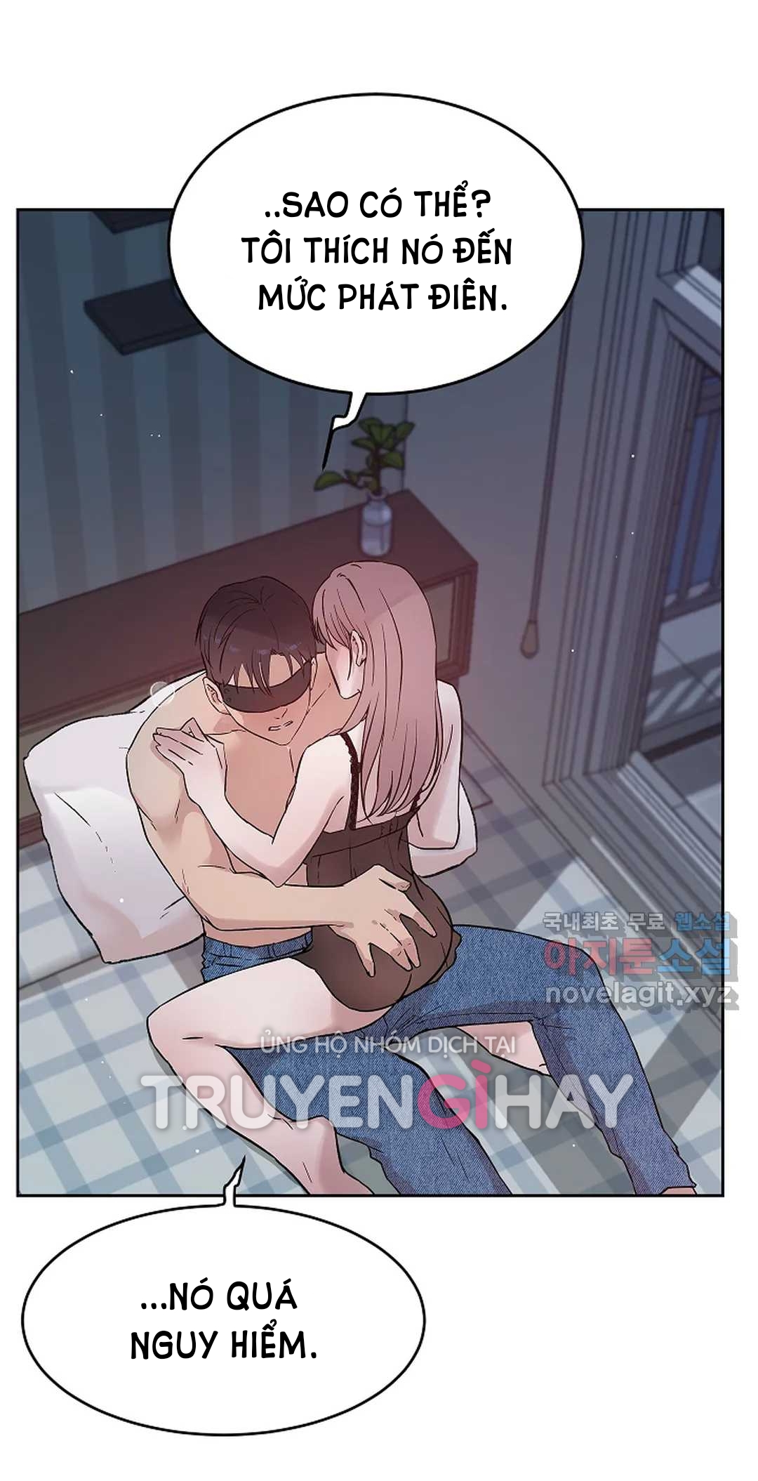 [18+] công tư phân minh chapter 52.1 23