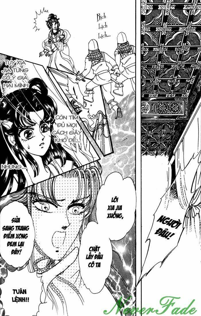 pearl grudge chapter 2 17