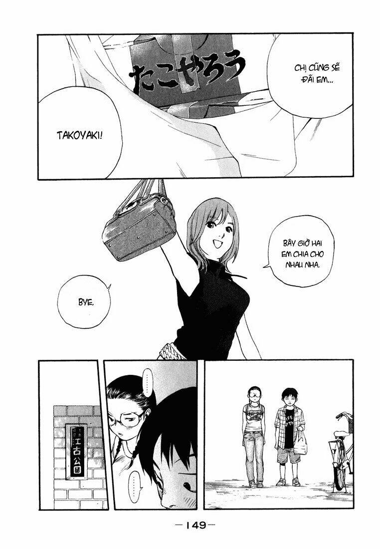 katekin chapter 25 17