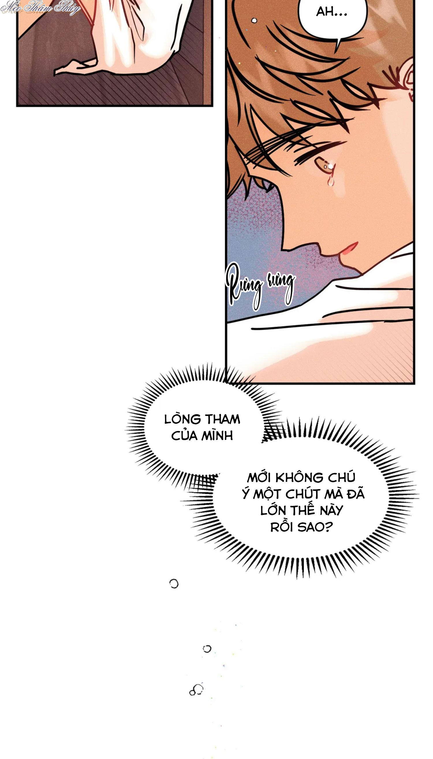 punk dunk funk chapter 43 16