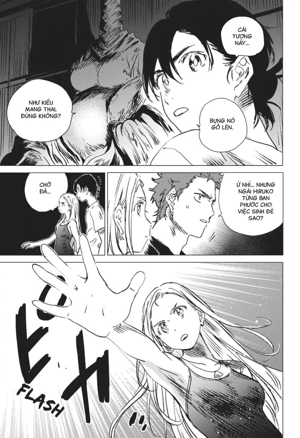 summer time render chapter 49 16