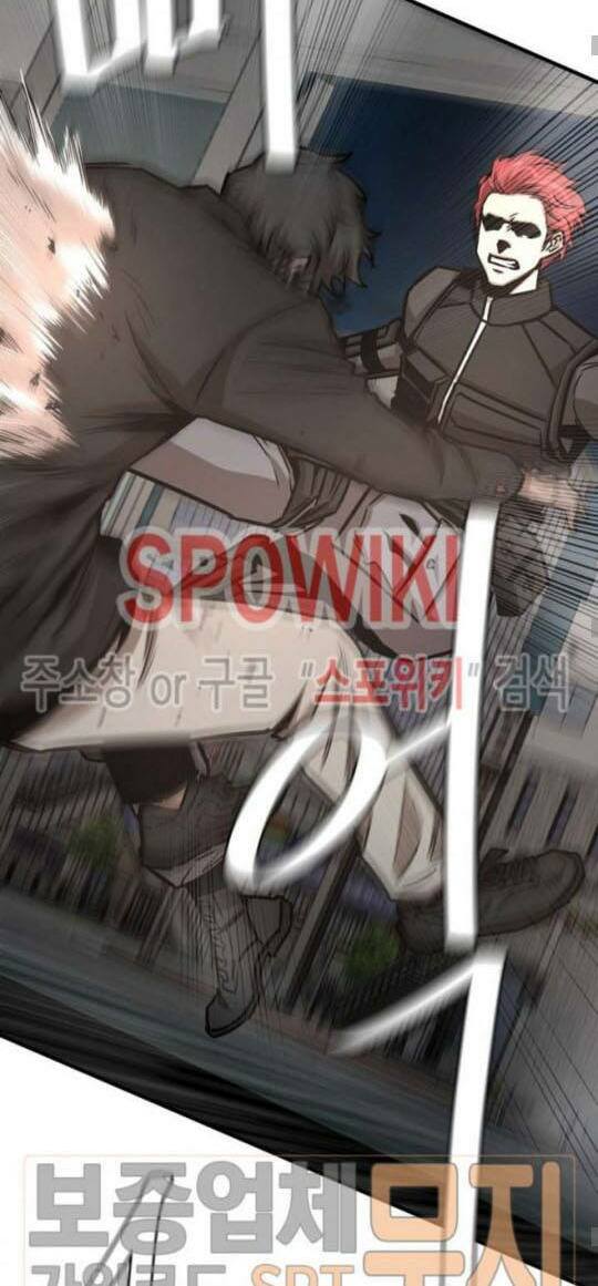 return survival chapter 44 13