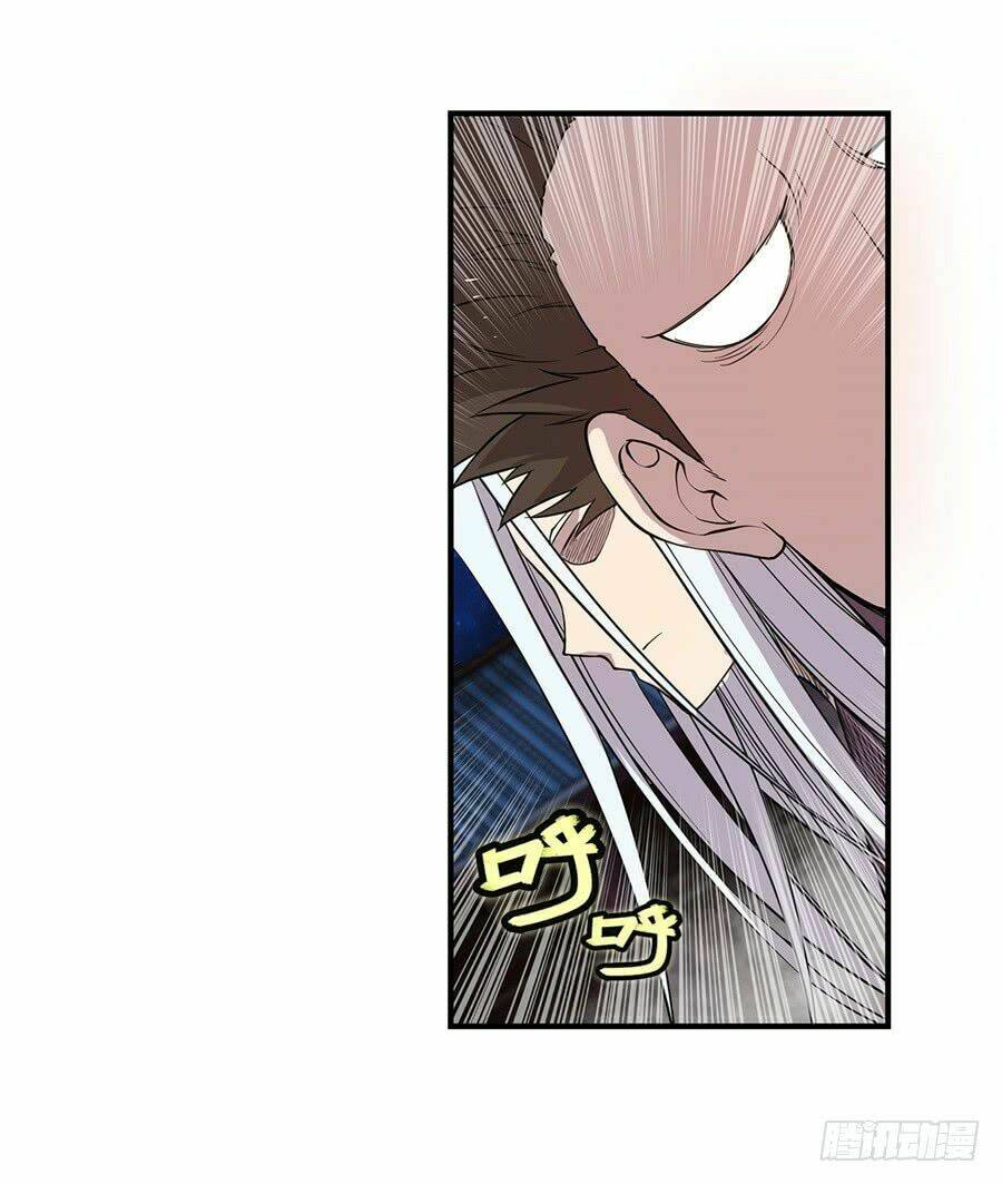 cuộc sống thoái ẩn của võ lâm chi vương chapter 25 66