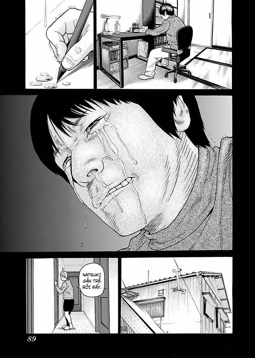 the scum of good and evil chapter 3 17