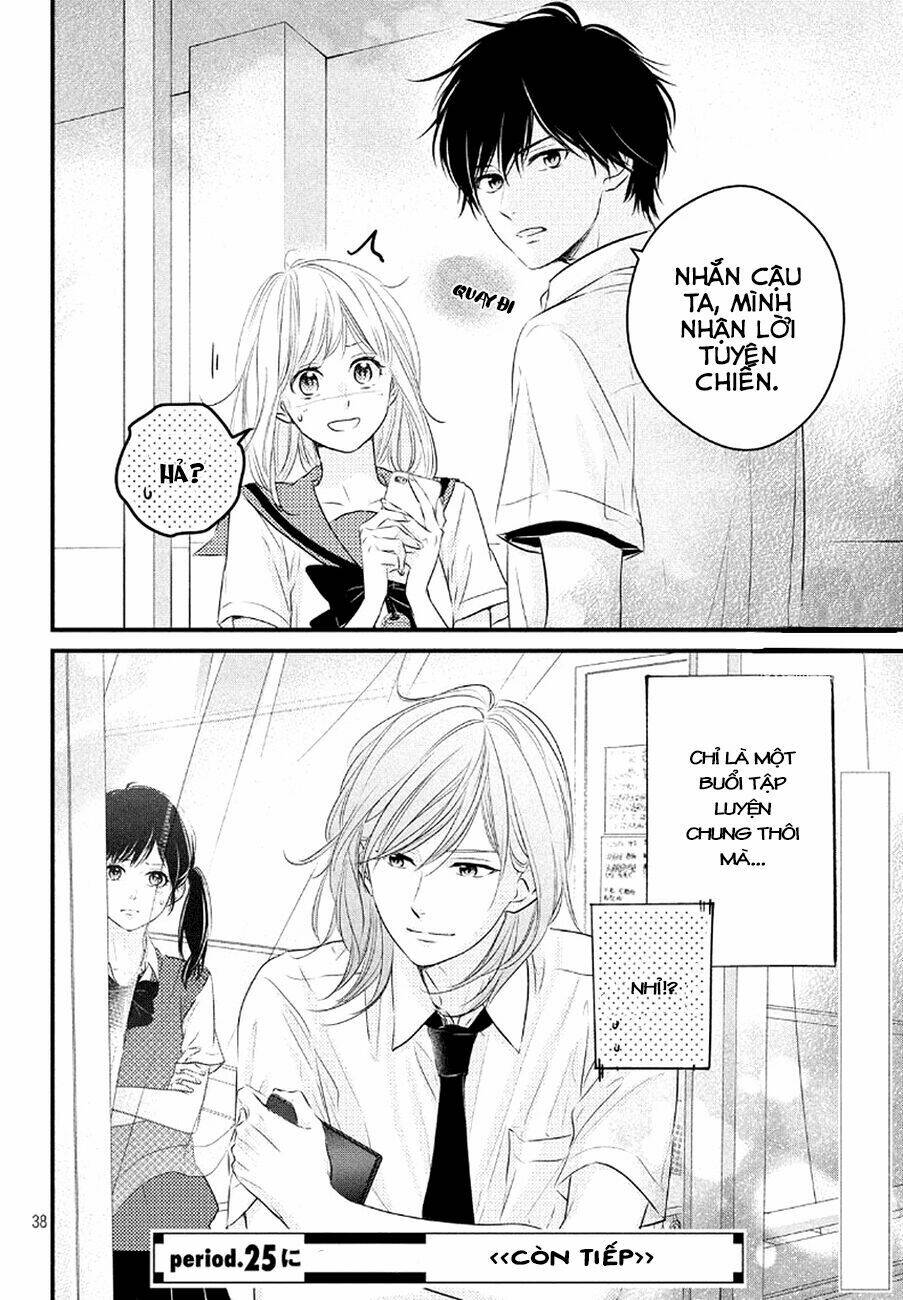 haru matsu bokura chapter 24.2 20