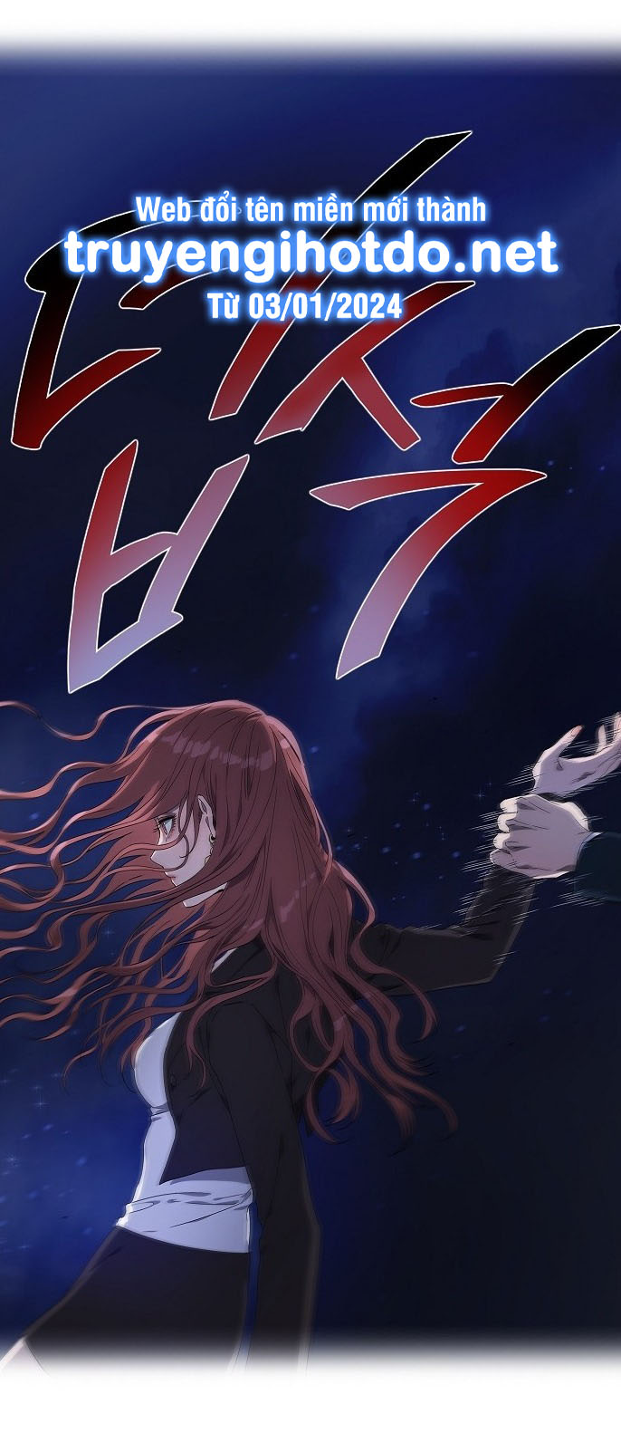 không thể thoát ra khỏi bộ phim kịch tính chapter 1.2 40