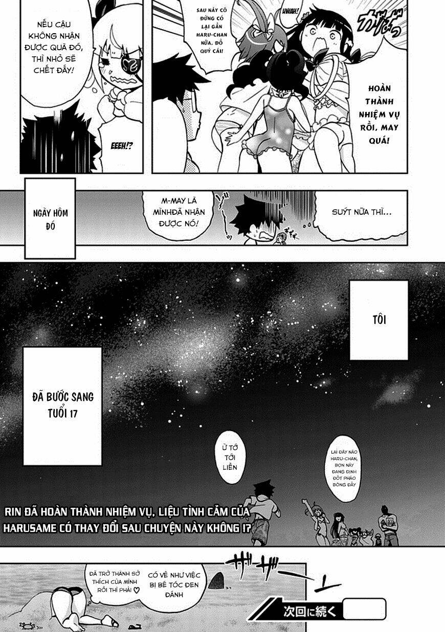 akarui sekai keikaku chapter 17 31