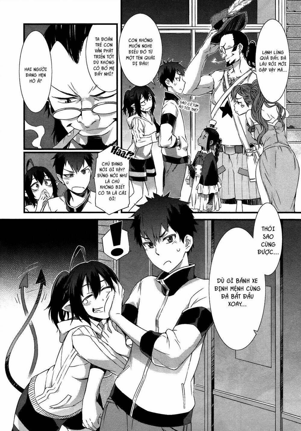 tenraku akuma! demon's core chapter 2 27