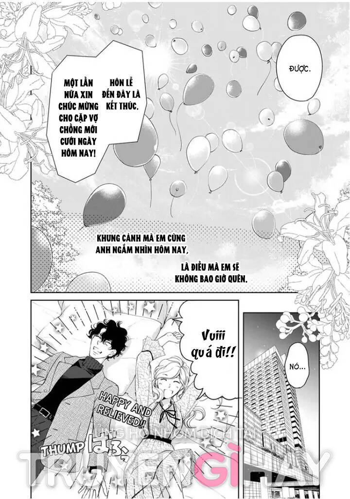 omae no subete wo daki tsukusu chapter 90 8
