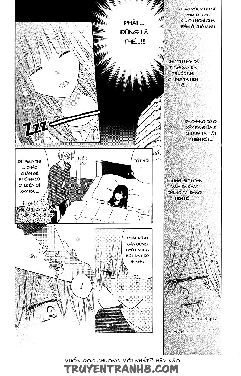 Last Game chapter 56.5 16