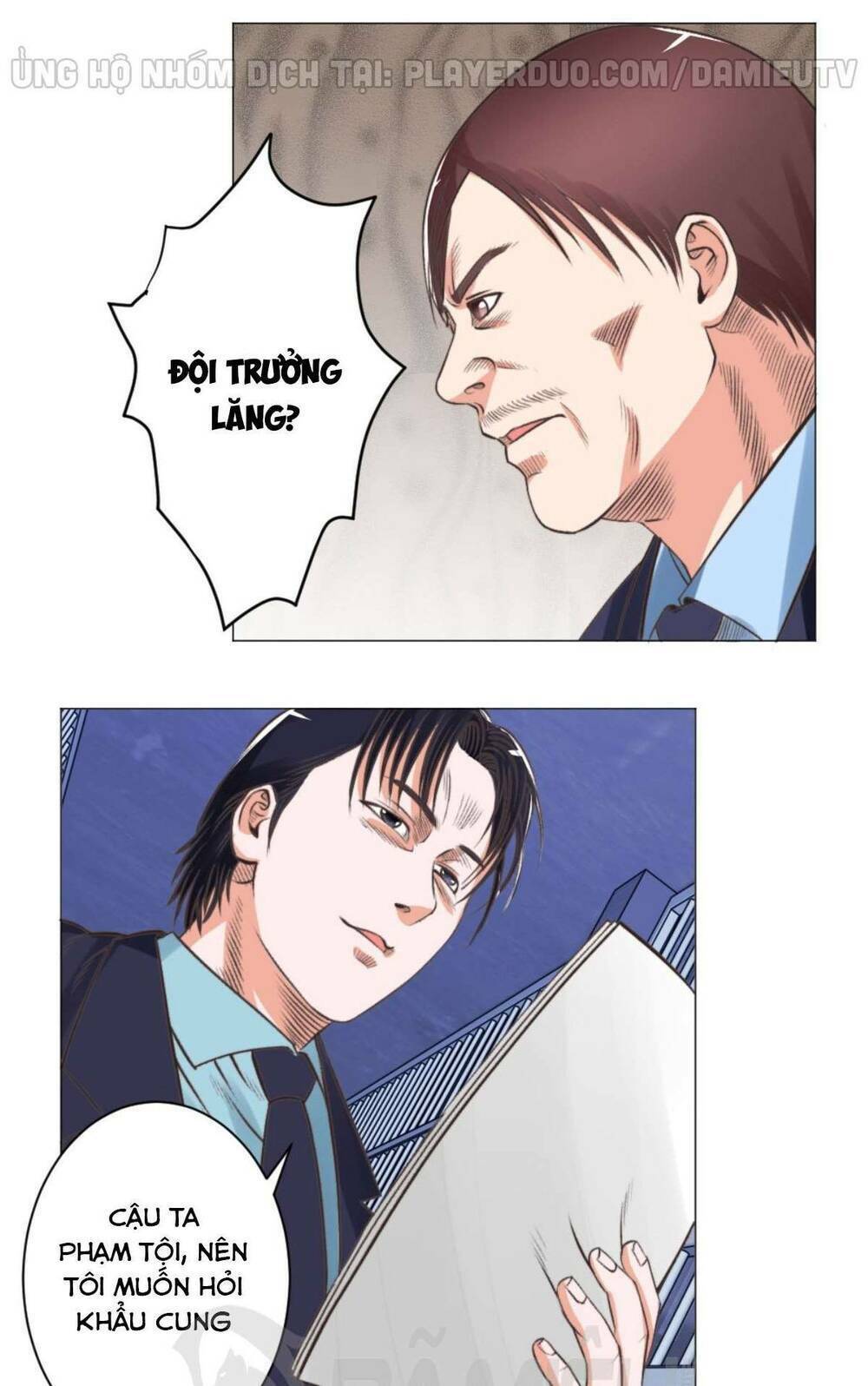 thấu thị y thánh chapter 51 12