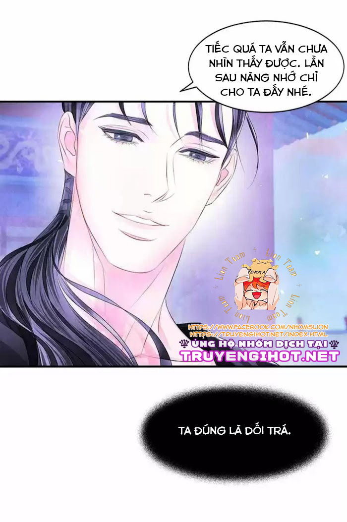 đêm hoang dại chapter 19.2 22