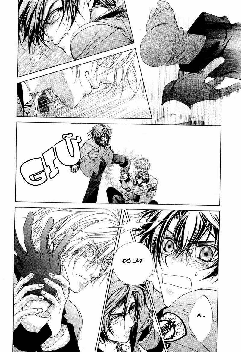 fuuki no okite chapter 1 25