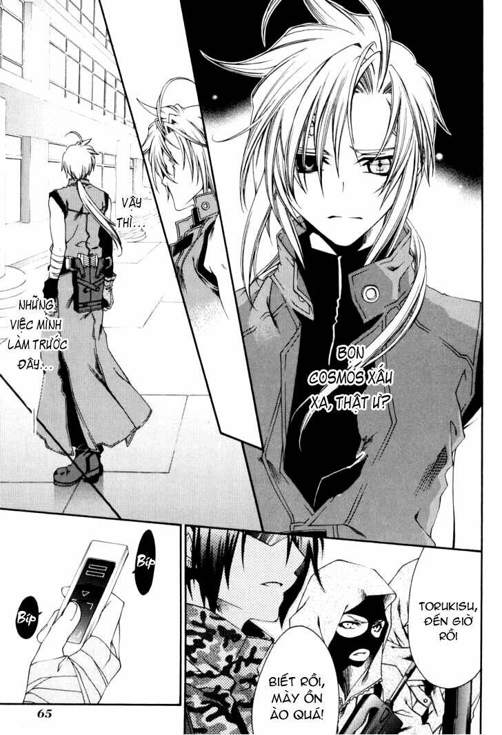 mother keeper chapter 8 20