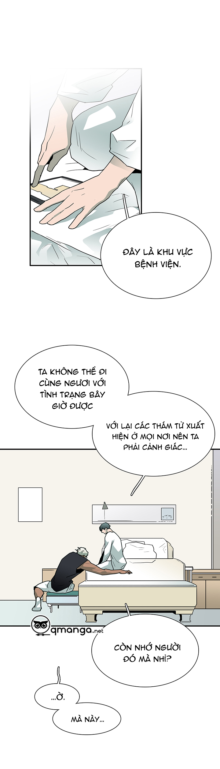 dear door chapter 25 16