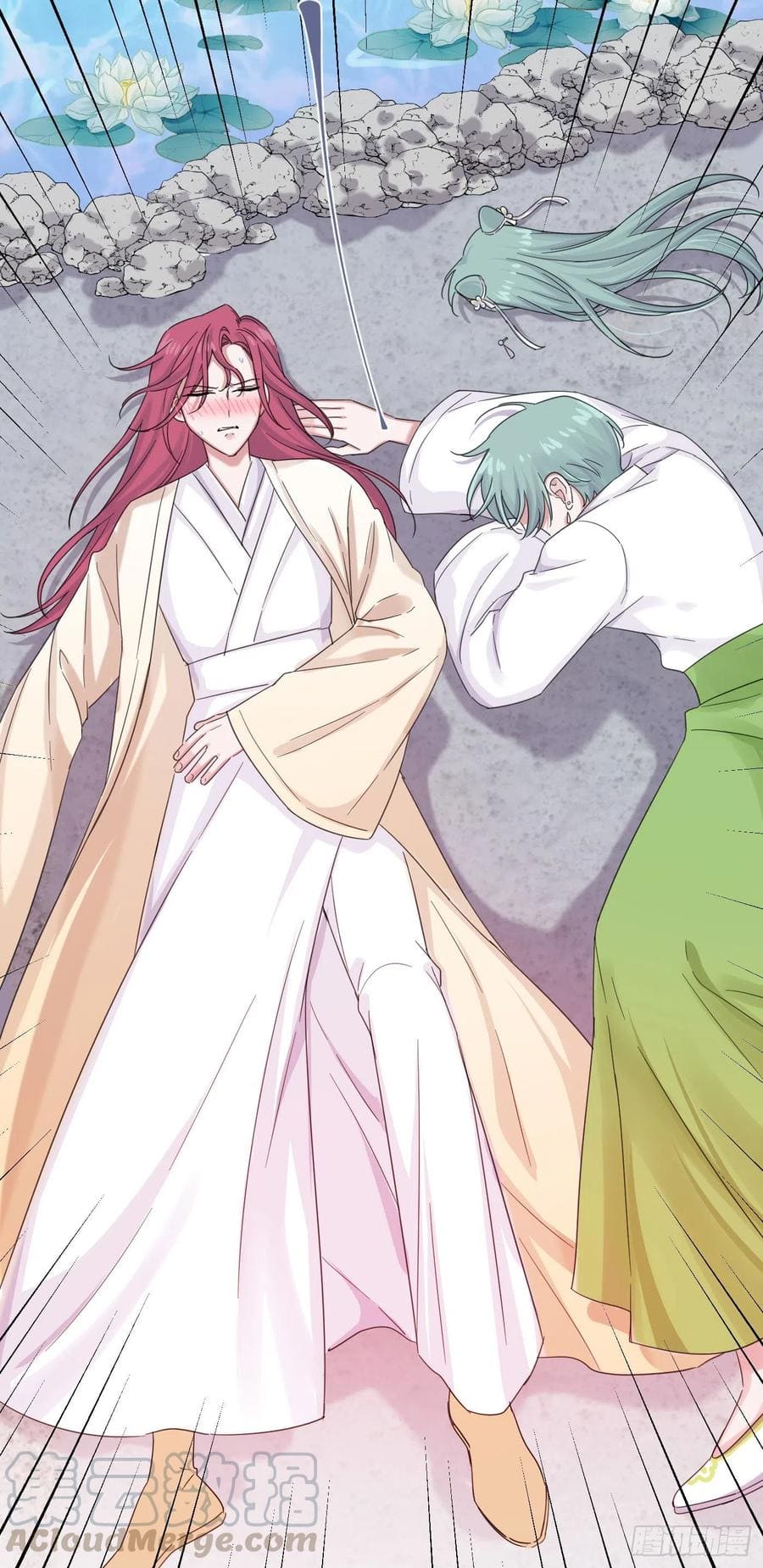 nhất hoàng cửu công thập nhị thê chapter 37 35