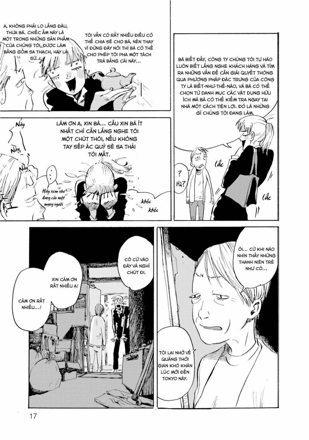 my broken mariko chapter 1 21