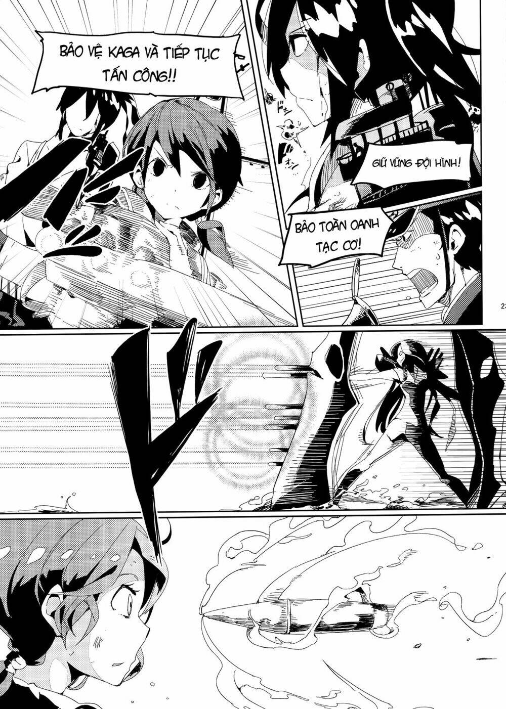 kantai collection doujinshi chapter 12 26