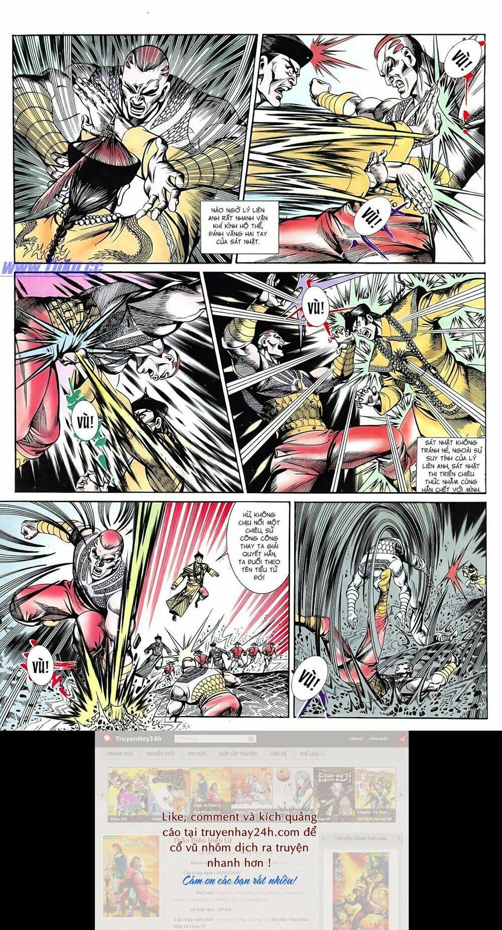 nghĩa dũng môn chapter 67 5