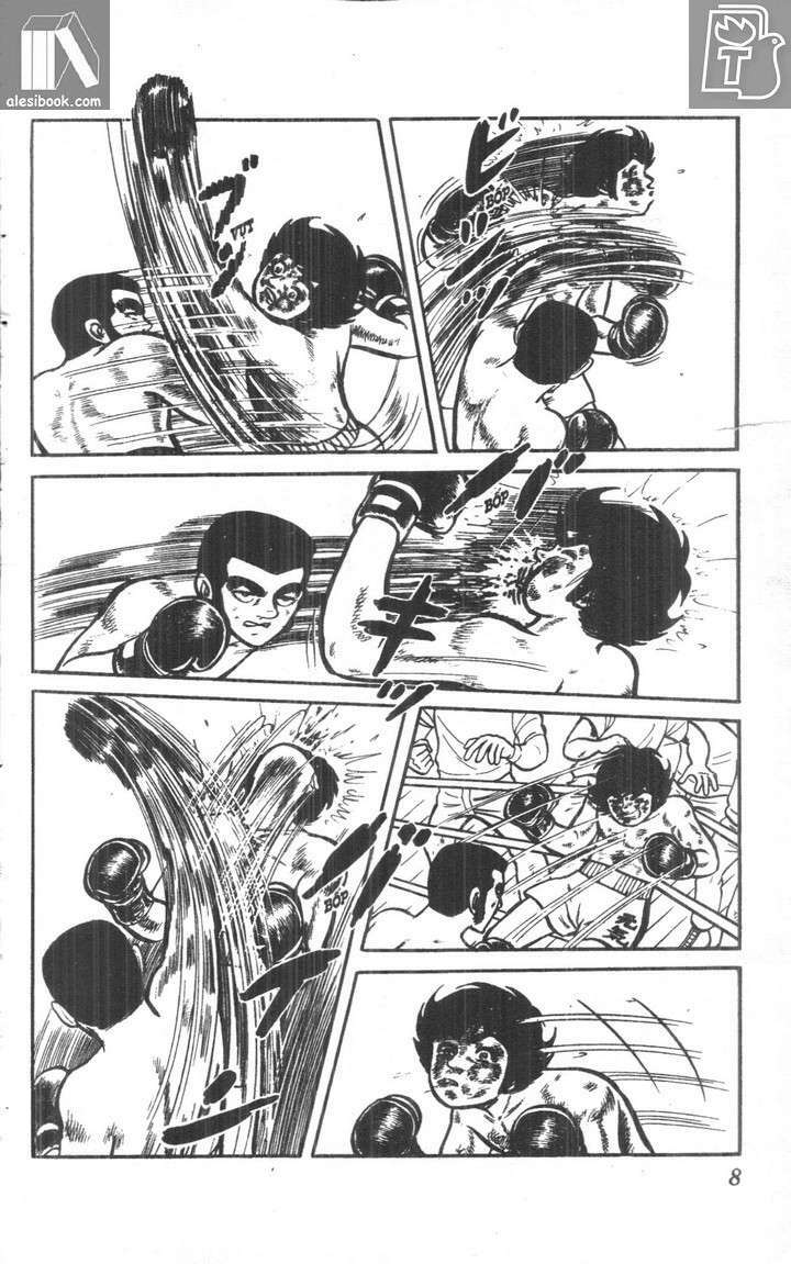 ganbare genki chapter 70 5