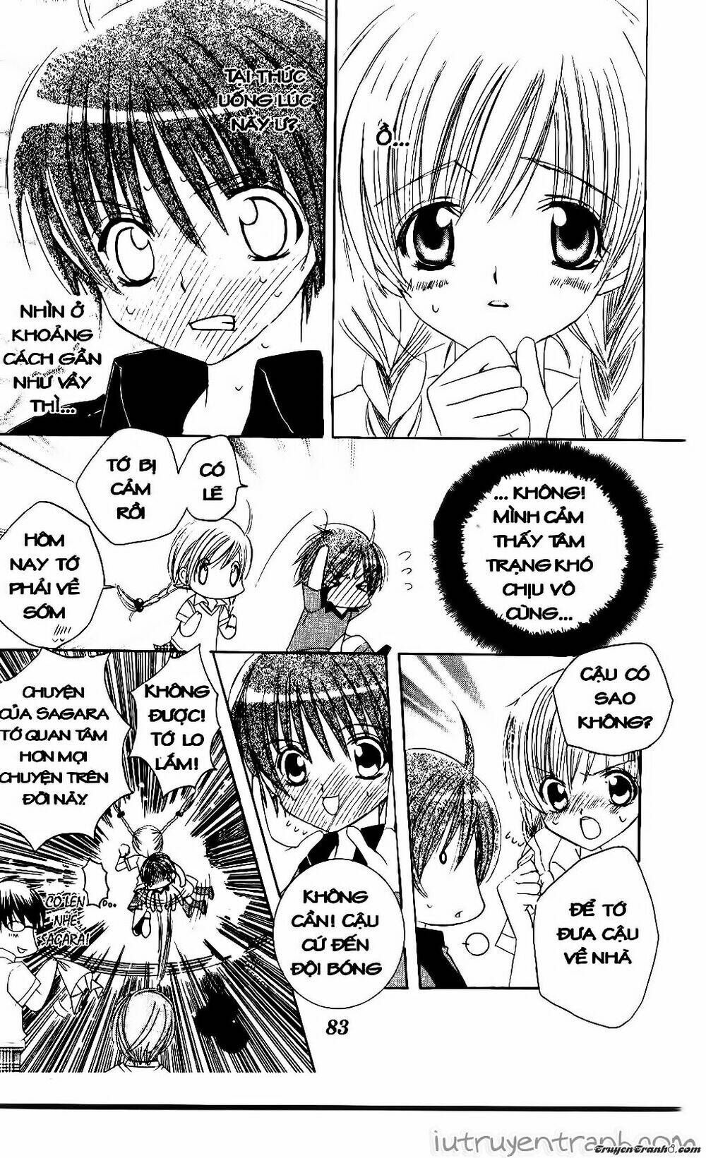 get love! chapter 25 15