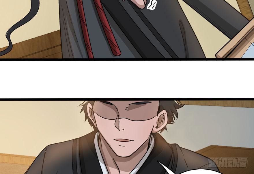 quẻ phi thiên hạ chapter 12 94