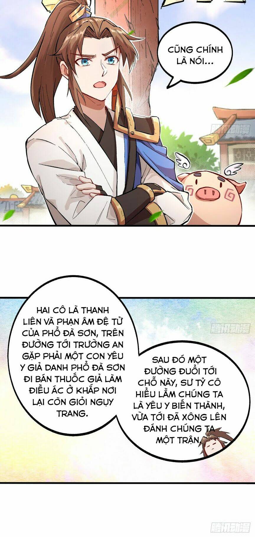 trường an tưởng tượng chapter 18 9