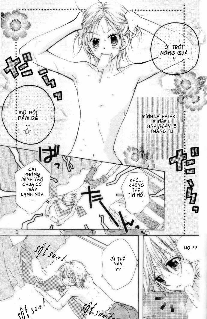 cherry juice chapter 2 5