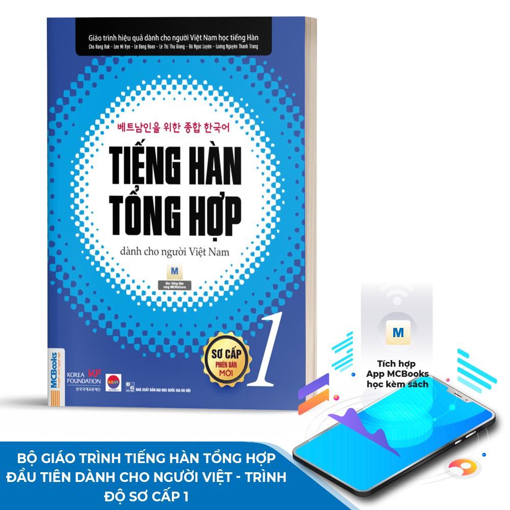 Sách - Tiếng Hàn Tổng Hợp Dành Cho Người Việt Nam Trình Độ Sơ Cấp Tập 1 - Bản Đen Trắng