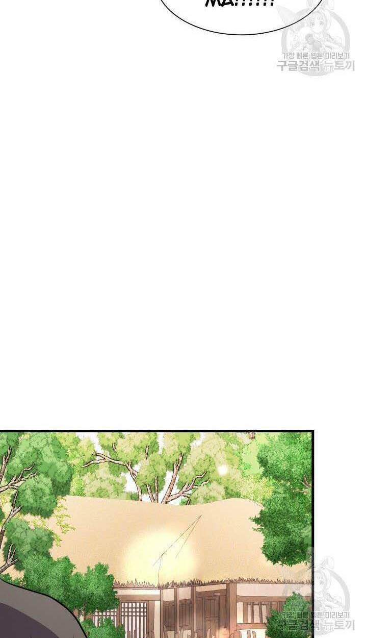 cô dâu của sói đen chapter 10 69