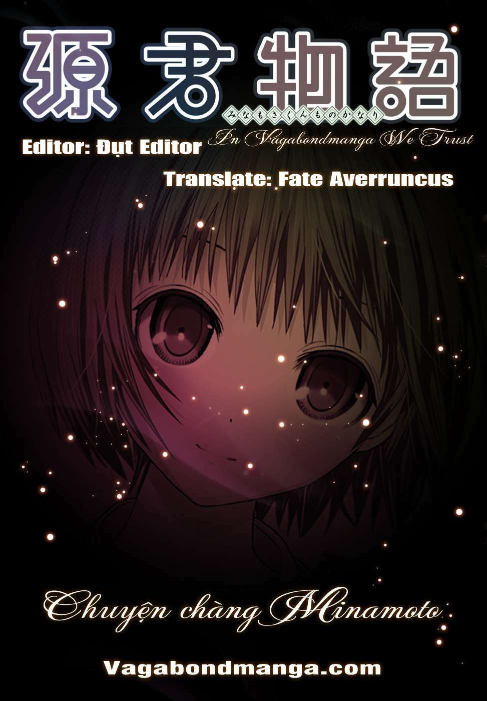 minamoto-kun monogatari chapter 277 9