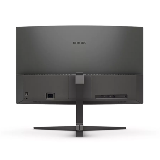 Màn Hình Cong Philips 325M2CRZ/70 31.5 inch ( 2K QHD/VA/165Hz/1ms/AMD FreeSync ) - Hàng Chính Hãng