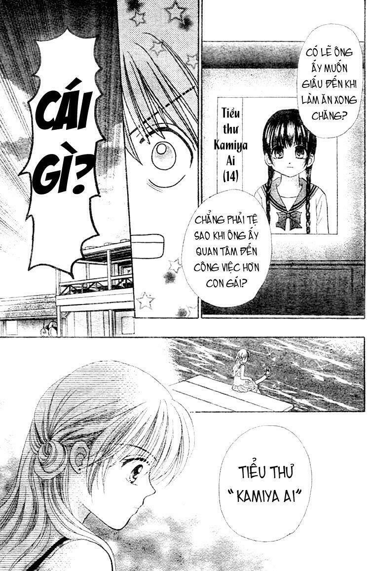 akai kami no marure ina chapter 1 42