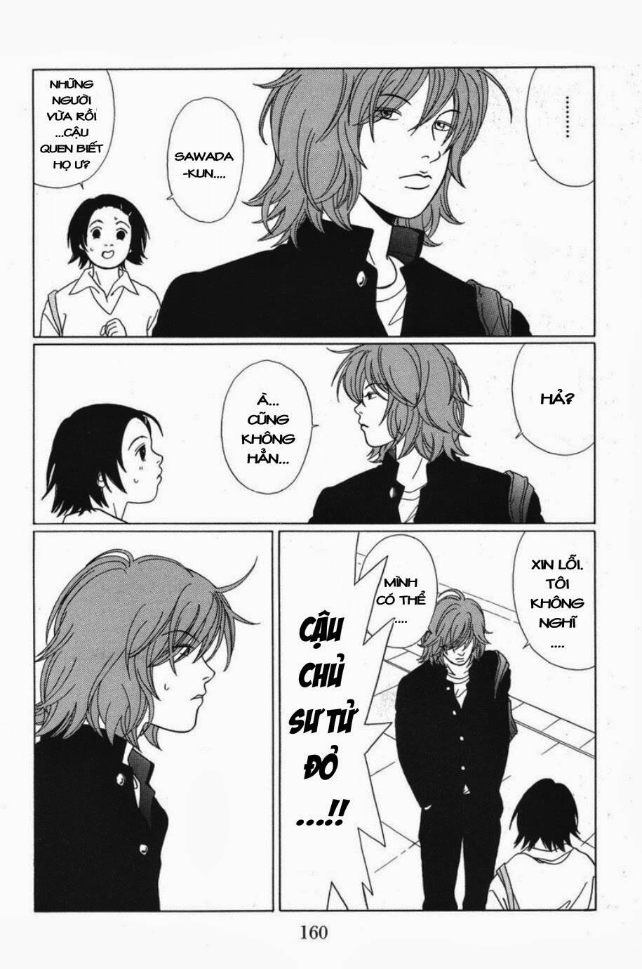 gokusen chapter 69 13