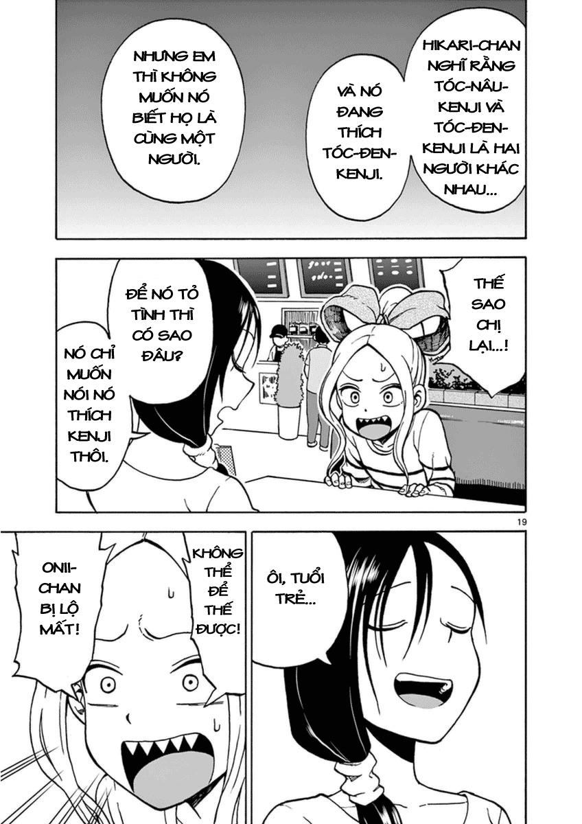 fudatsuki no kyoko-chan chapter 22 22